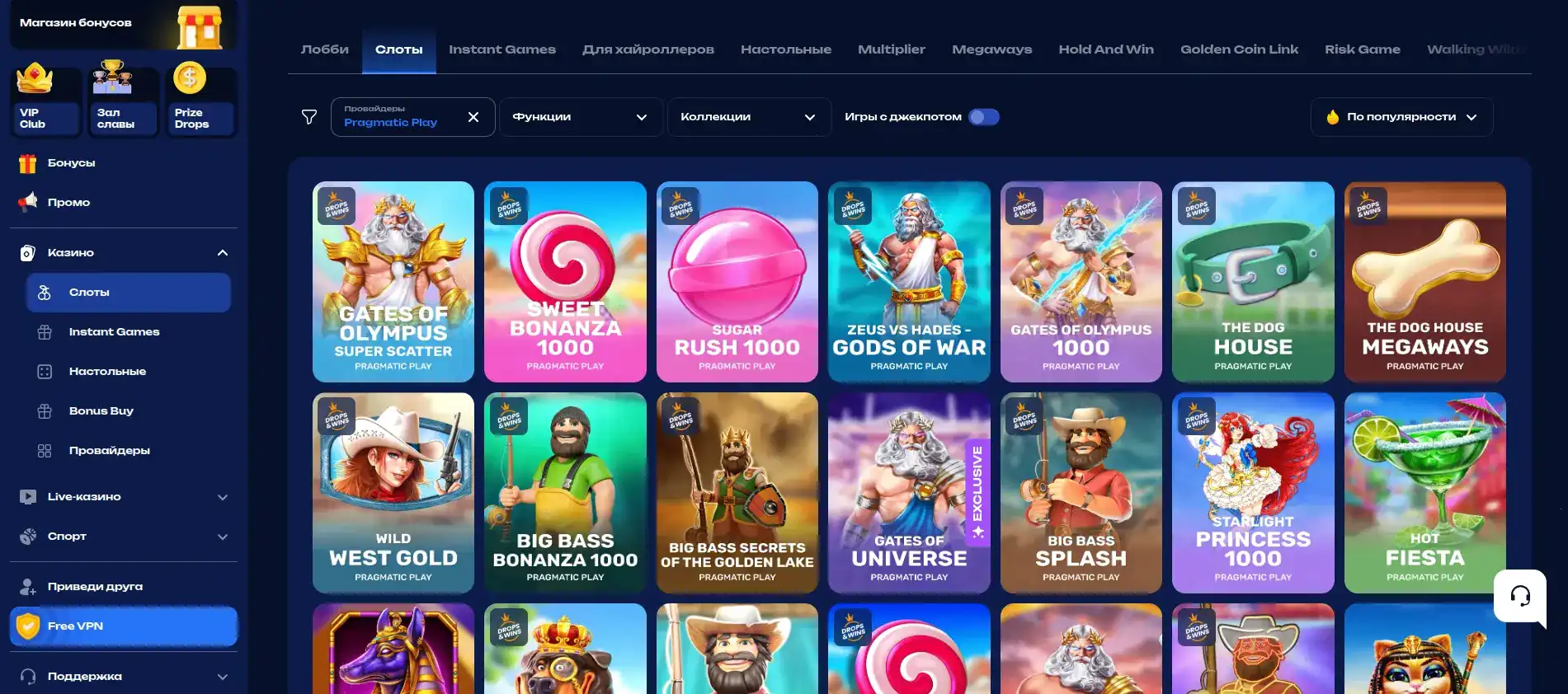 888starz casino выплаты и бонусы